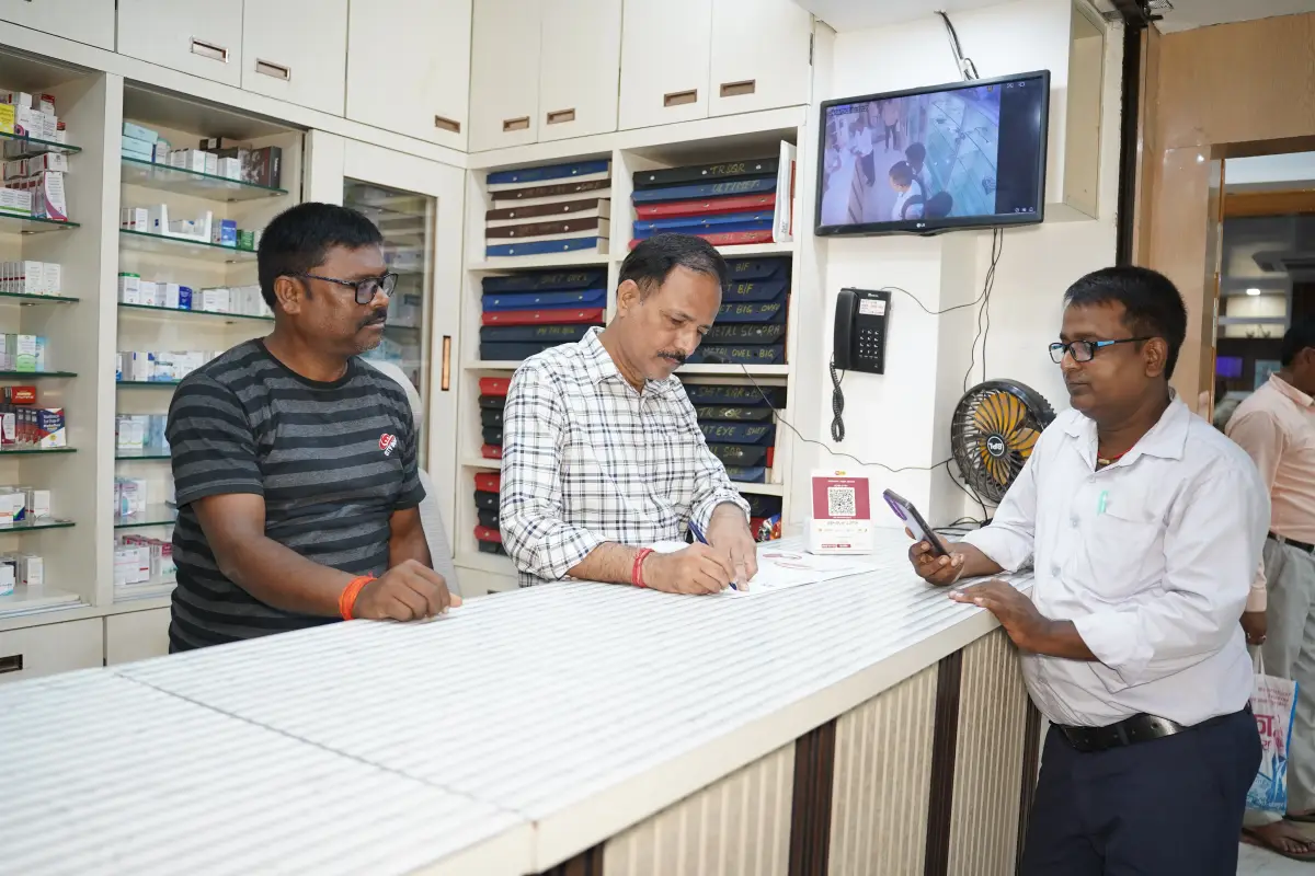 Pharmacy and optical store